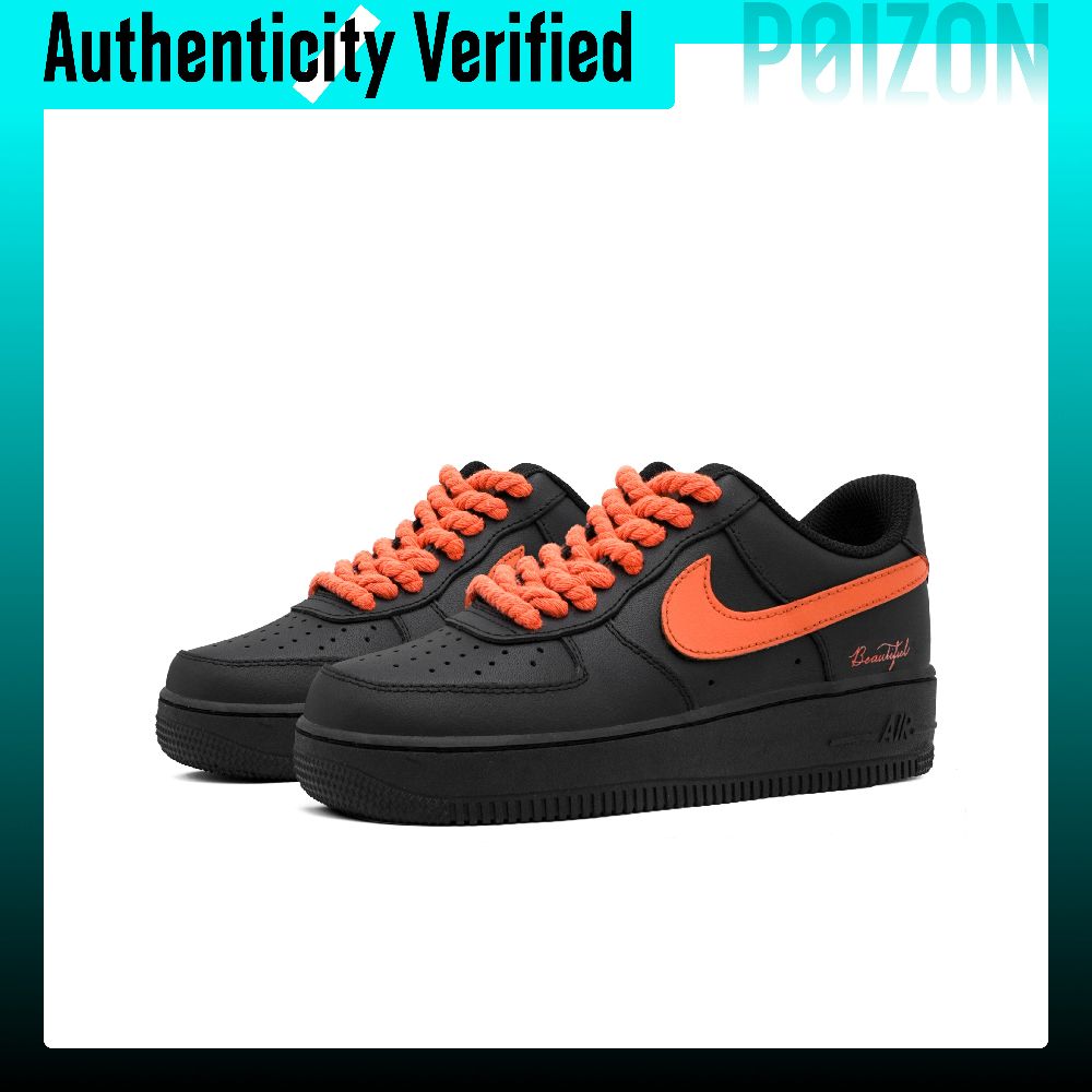 Nike Shoes Air Force 1 - Nike Air Force 1 Skate Shoes