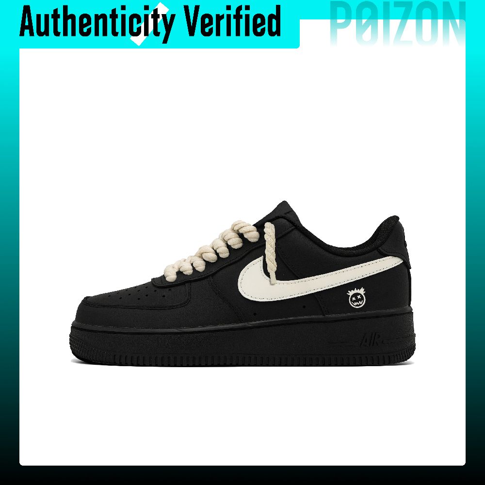 Nike Shoes Air Force 1 - Nike Air Force 1 Skate Shoes