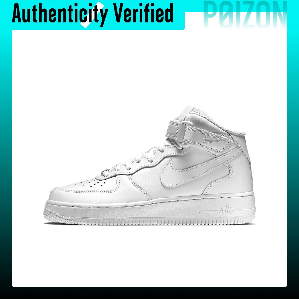 Nike Air Force 1 Skateboard Sh - Nike Shoes Air Force 1 review and price