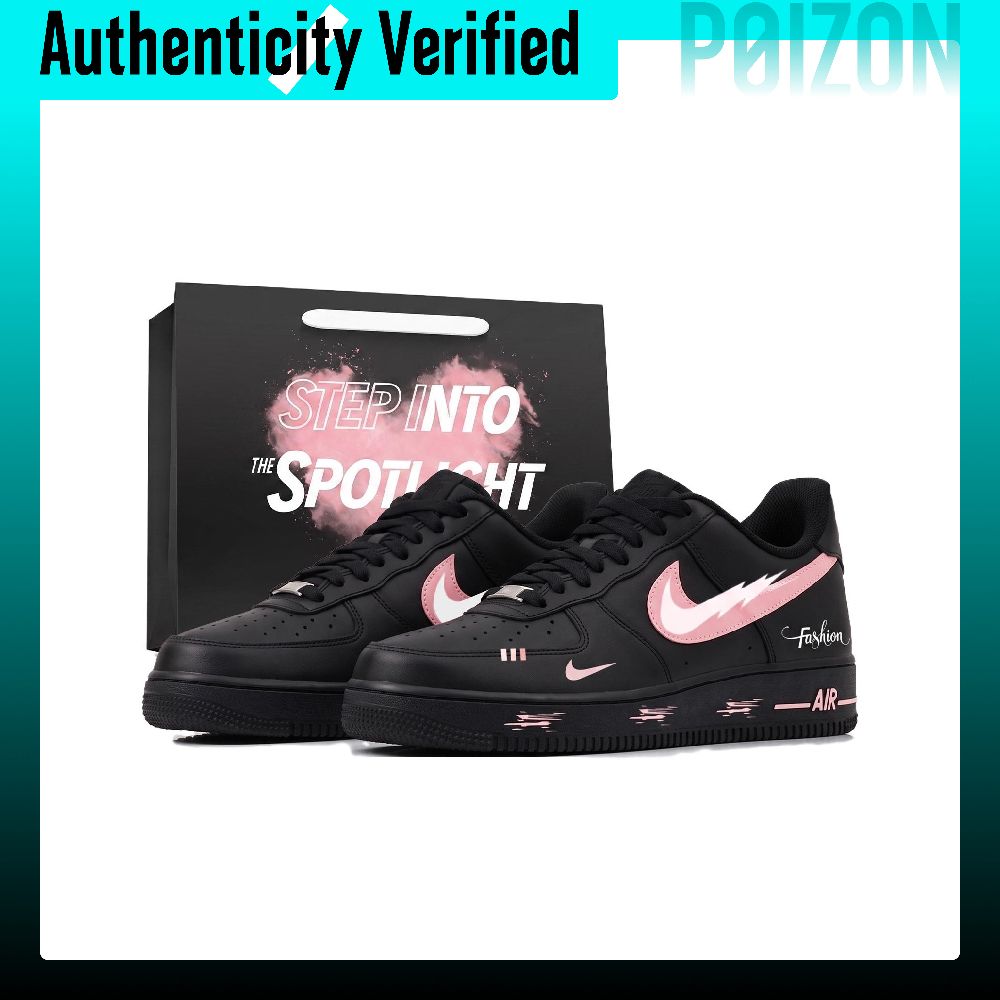 Nike Air Force 1 Skate Shoes U - Nike Shoes Air Force 1 review and price