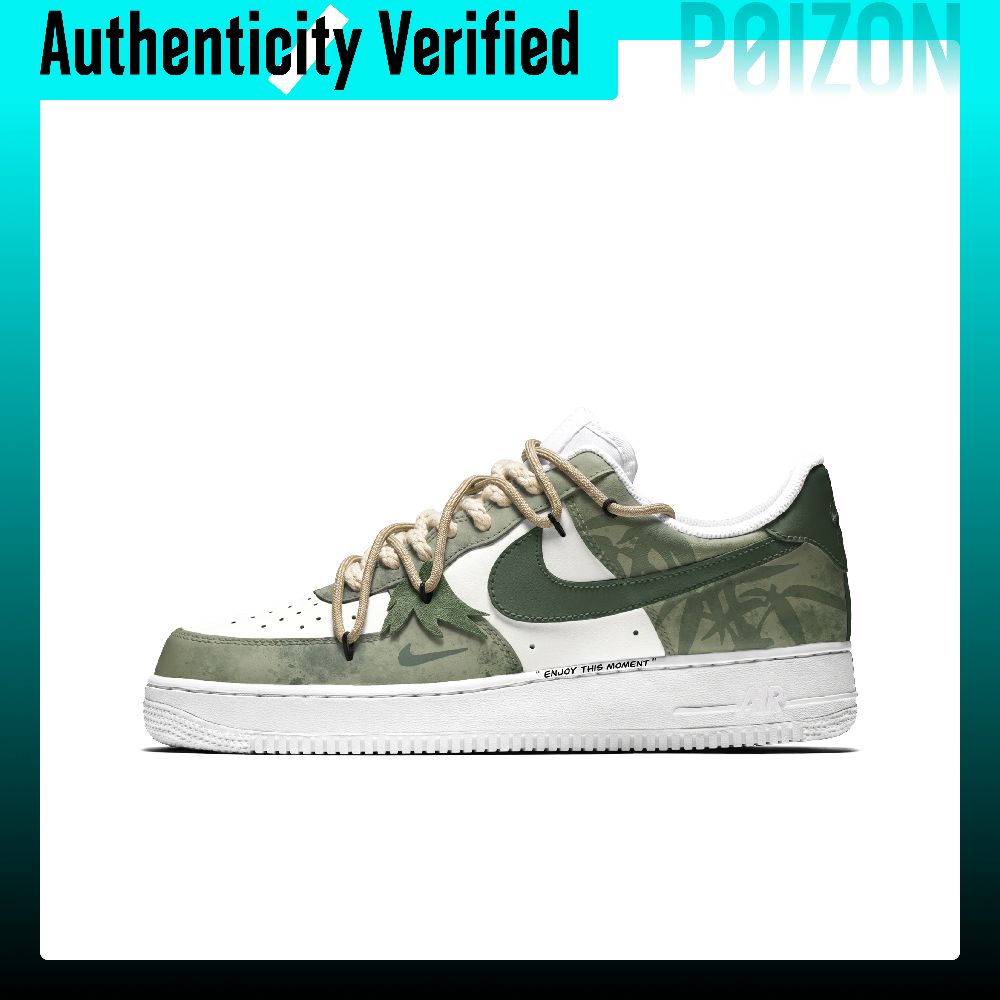 Nike Air Force 1 Skate Shoes M - Nike Shoes Air Force 1 review and price