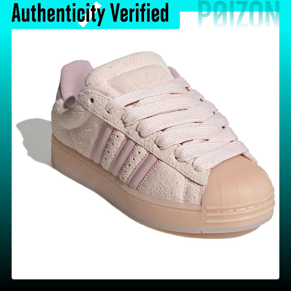 Adidas Originals Superstar ST  - Adidas Shoes Superstar review and price