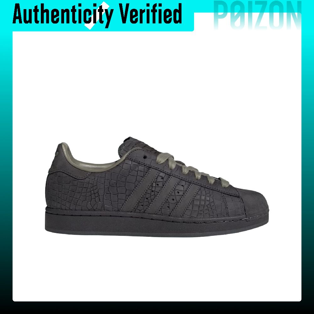 Adidas Originals Superstar 2 S - Adidas Shoes Superstar review and price