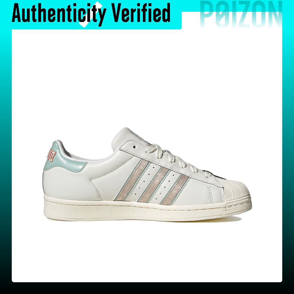 Disney X Adidas Originals SUPE - Adidas Shoes Superstar review and price
